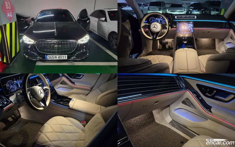 Mercedes-Benz S-Class S580 4MATIC 2023 — photo 1, buy with delivery to Moscow