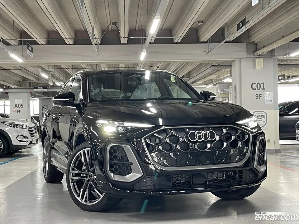Audi Q5 (80A) 40 TDI S Line 2026 — photo 1, buy with delivery to Moscow