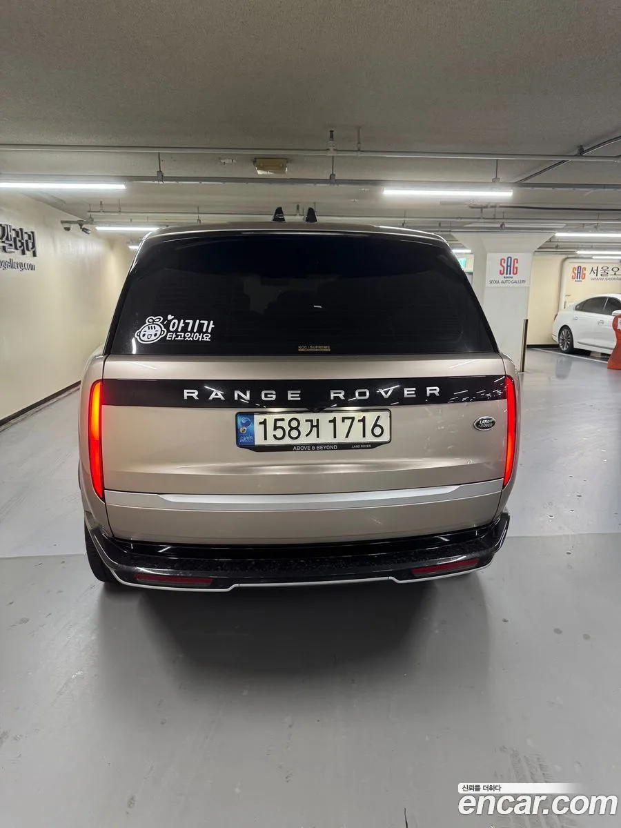 Land Rover Range Rover D350 AB LWB 2023 — thumbnail 4