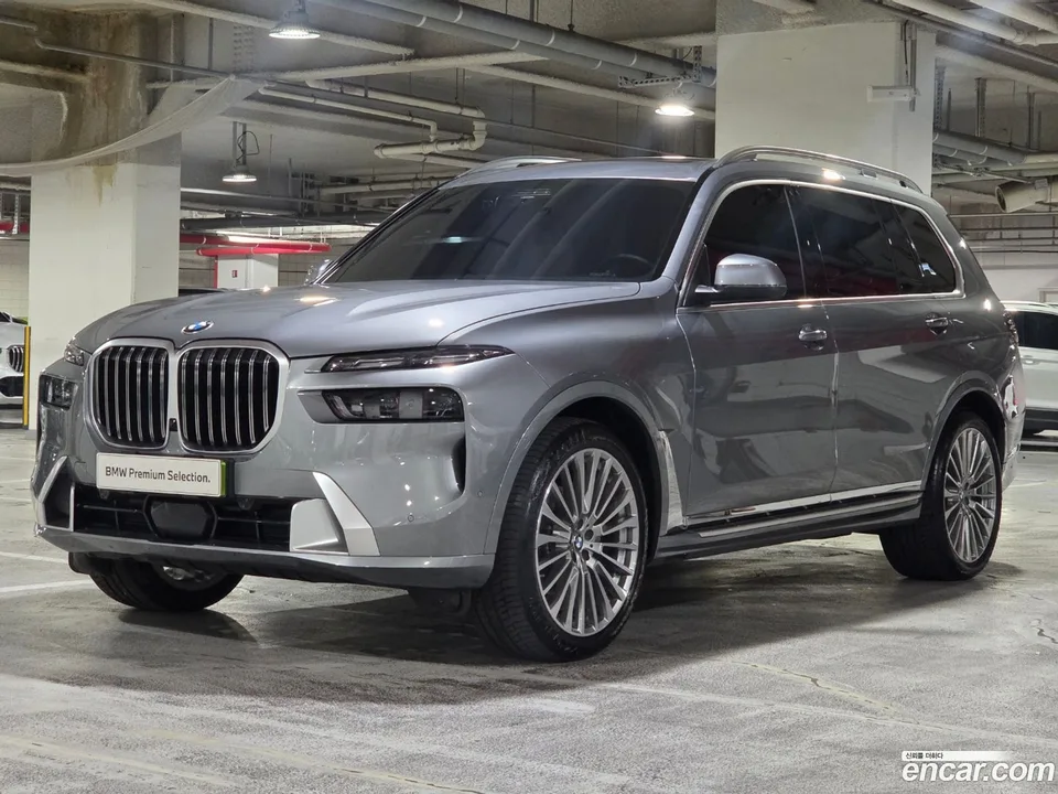 BMW X7 2026