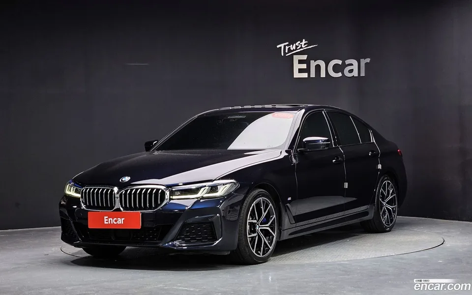 BMW 5 Series 2023