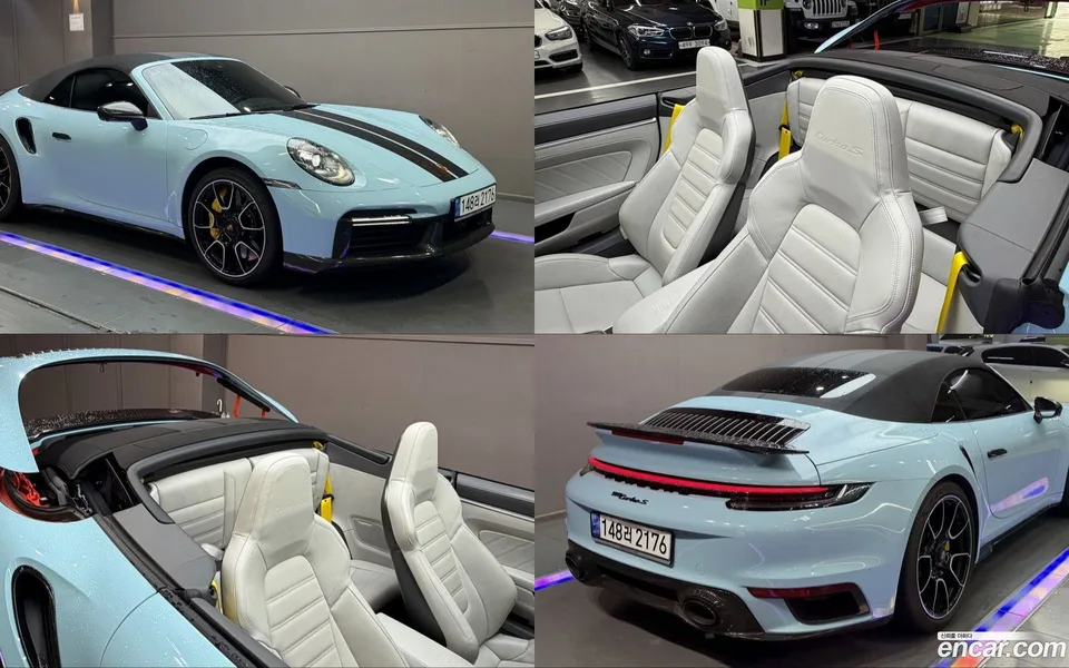 Porsche 911 (992) S 2022 — photo 1, buy with delivery to Moscow