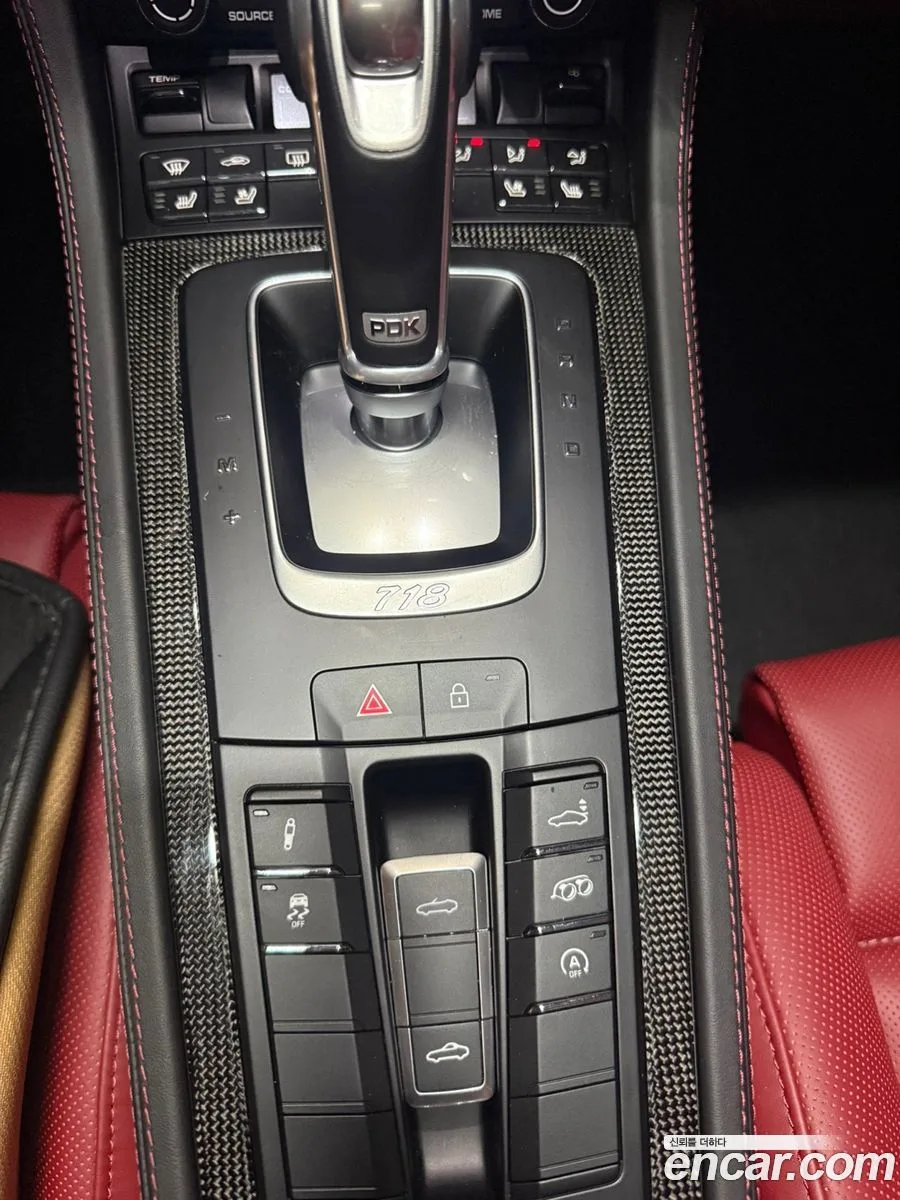 Porsche 718 Boxster 4.0 GTS 2023 — thumbnail 2