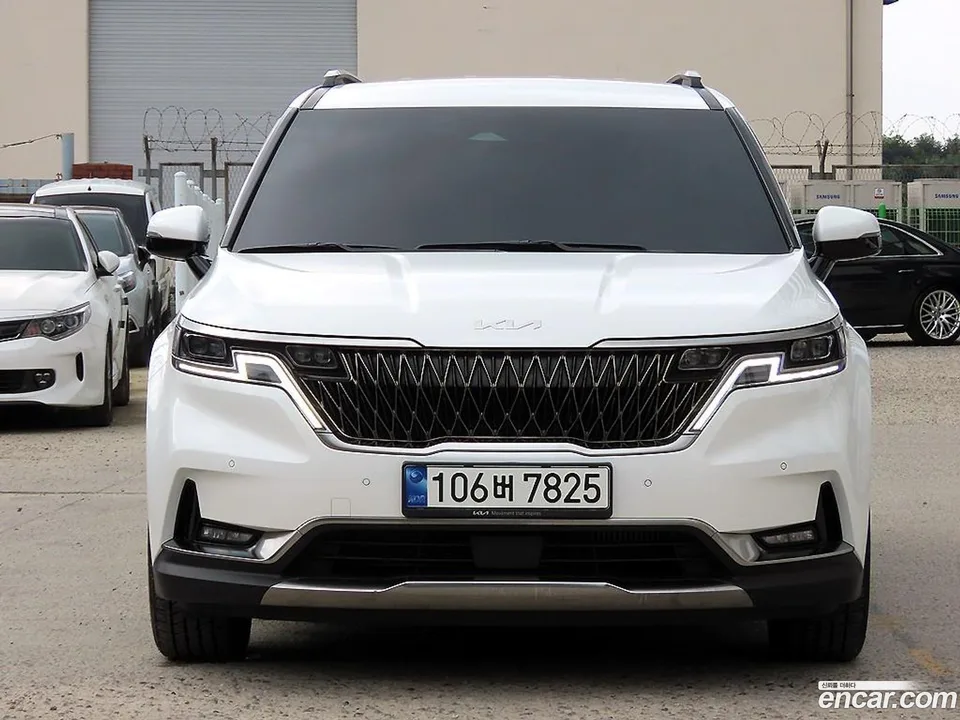 Kia Carnival 2023