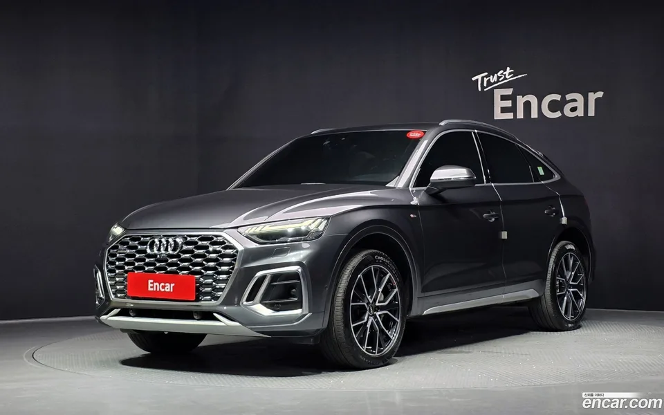 Audi Q5 40 TDI 2023 — photo 1, buy with delivery to Moscow