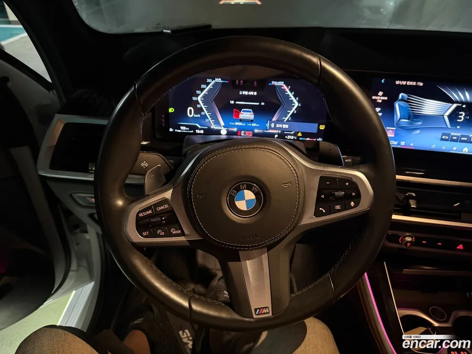 BMW X5 xDrive 40i M 2023 — thumbnail 5