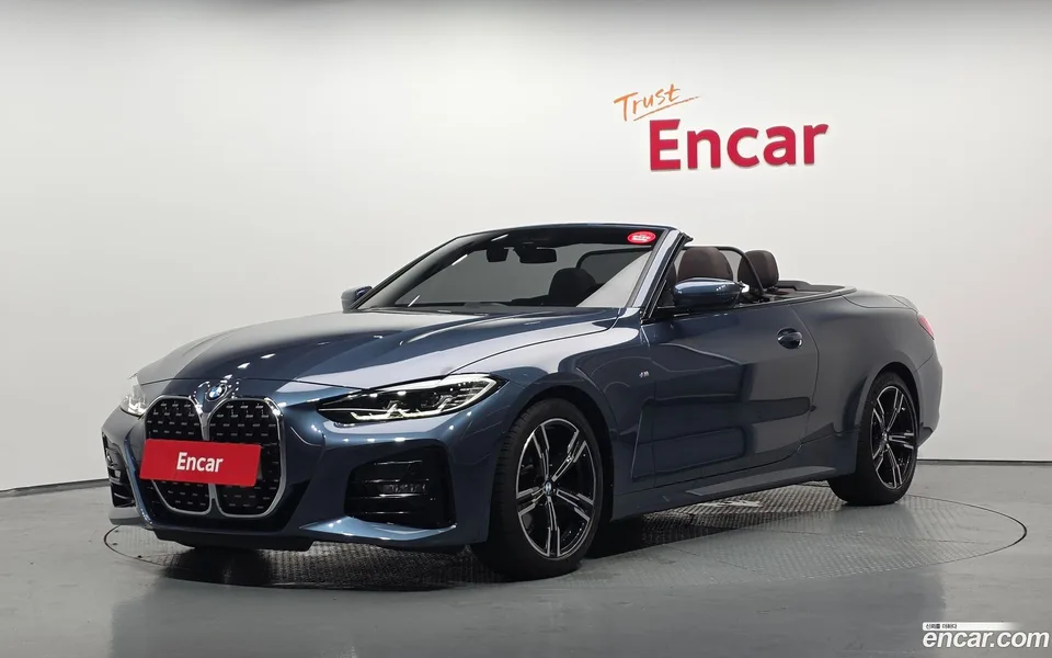 BMW 4 Series 420i M 2023 — photo 1, buy with delivery to Moscow