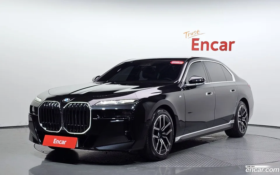 BMW 7 Series 740i sDrive M 2022 — photo 1, buy with delivery to Moscow