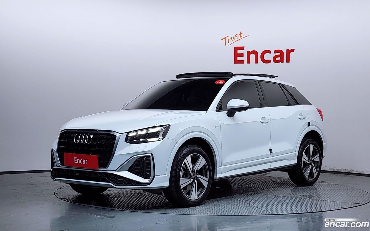 Audi Q2 2023