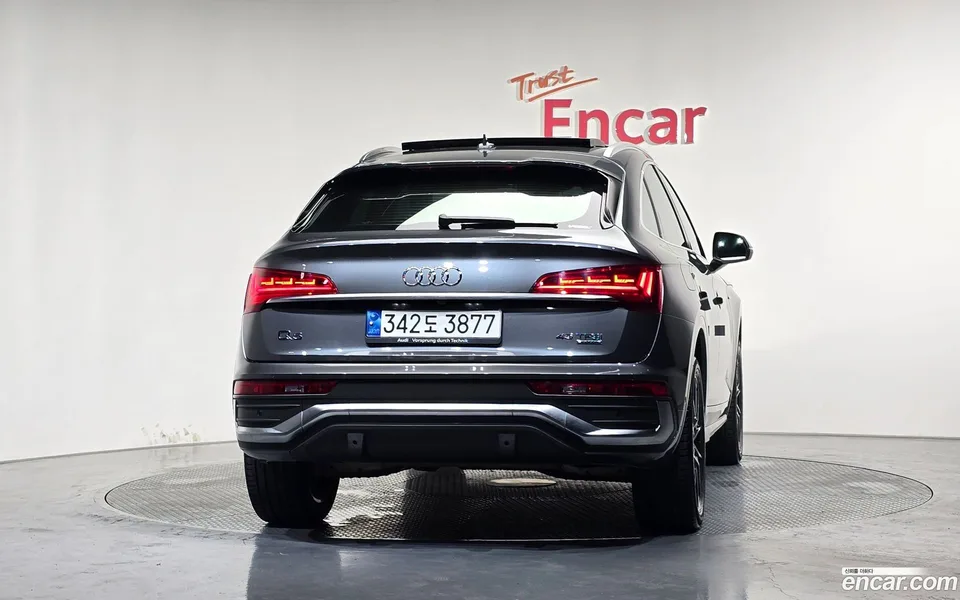 Audi Q5 45 TFSI 2023 — thumbnail 4