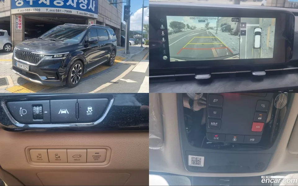 Kia Carnival 2022