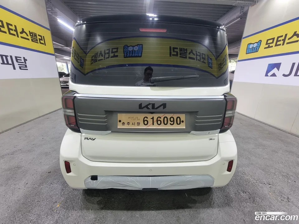 Kia Ray X Line 2026 — thumbnail 2