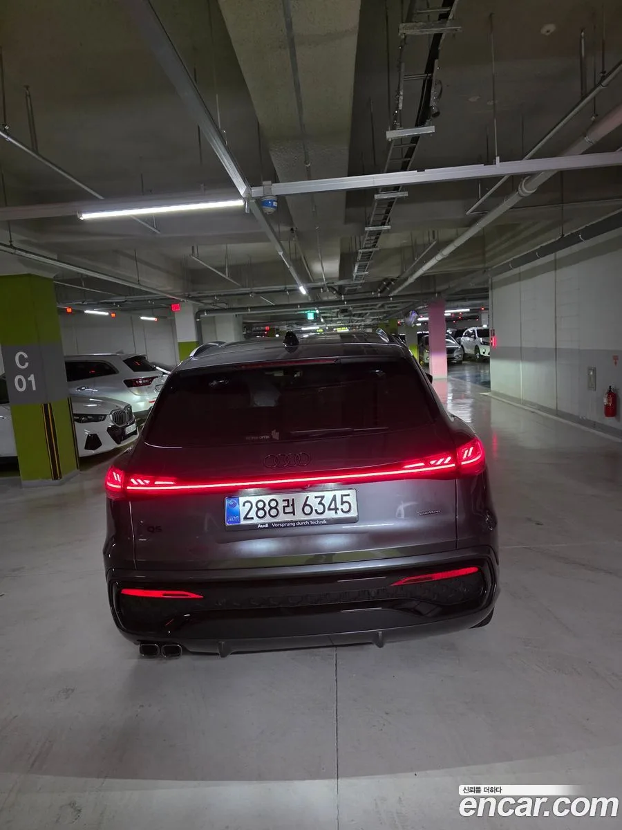 Audi Q5 (80A) 40 TDI S Line 2025 — photo 1, buy with delivery to Moscow