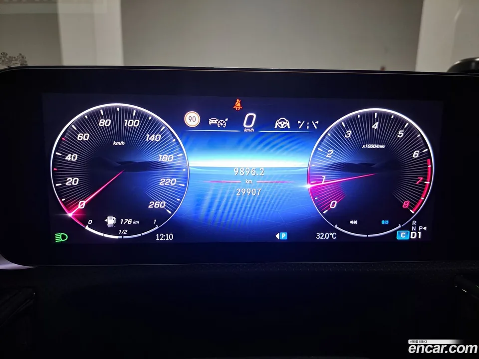Mercedes-Benz CLA-Class CLA250 4MATIC 2024 — thumbnail 3