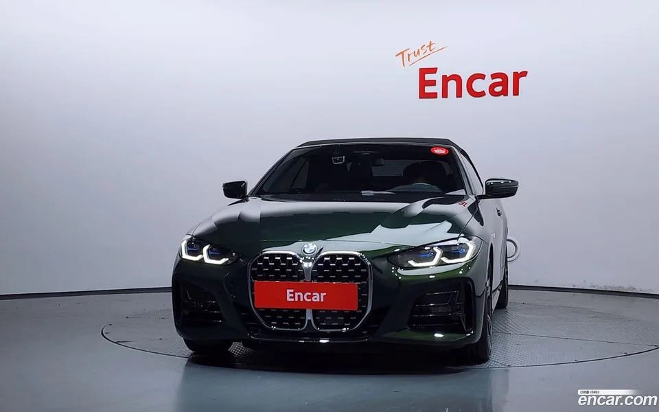 BMW 4 Series 420i M 2022 — thumbnail 3