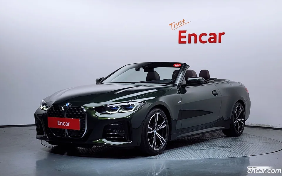 BMW 4 Series 420i M 2022 — photo 1, buy with delivery to Moscow