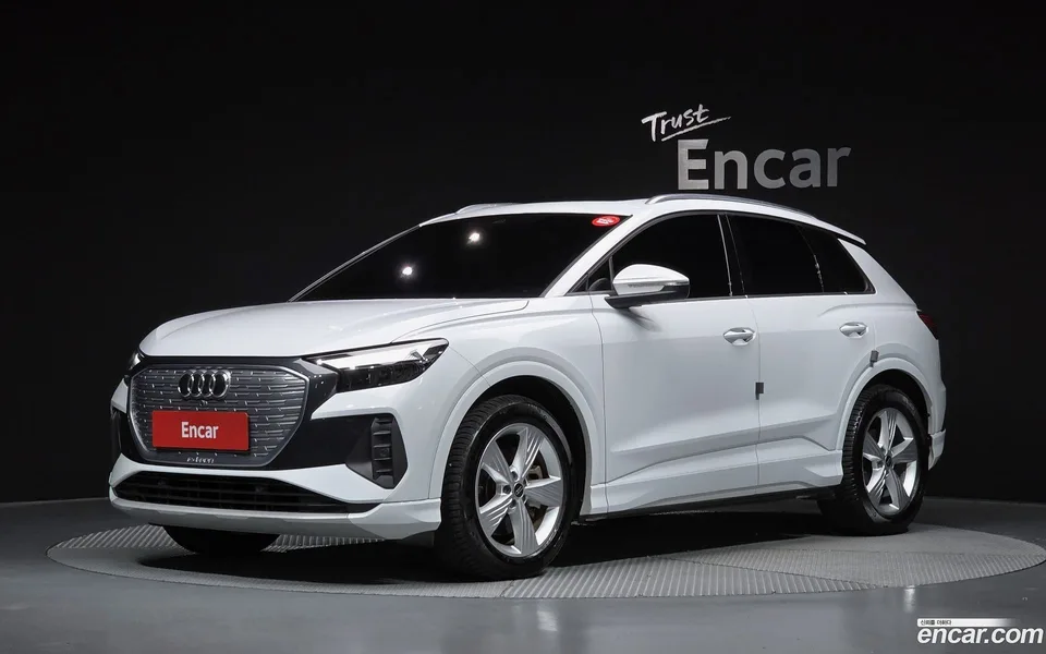 Audi Q4 e-tron 40 2023 — photo 1, buy with delivery to Moscow