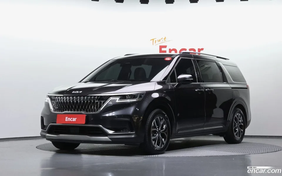 Kia Carnival 2023