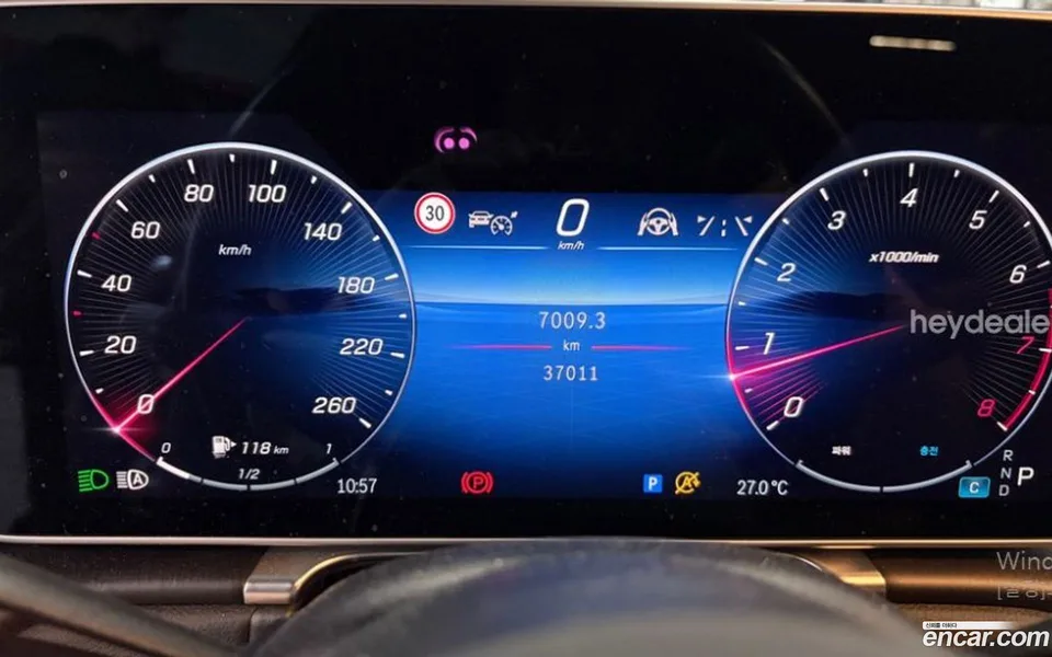 Mercedes-Benz S-Class S450L 4MATIC 2023 — thumbnail 2