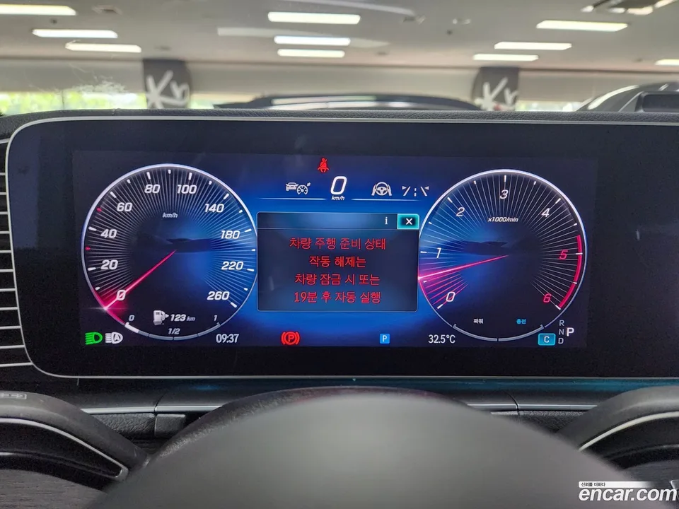Mercedes-Benz GLE-Class GLE450d 4MATIC 2023 — thumbnail 4