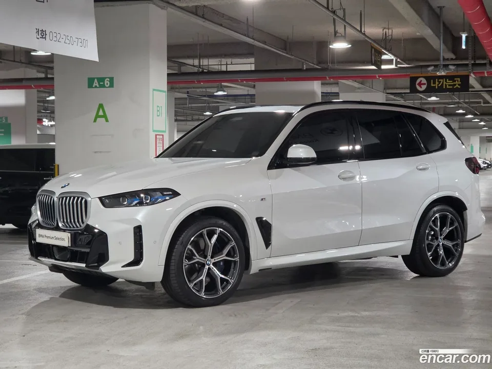 BMW X5 2024
