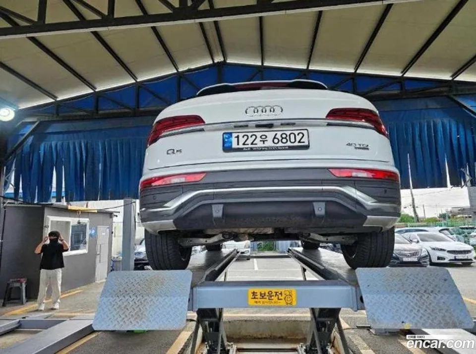 Audi Q5 40 TDI 2022 — thumbnail 2