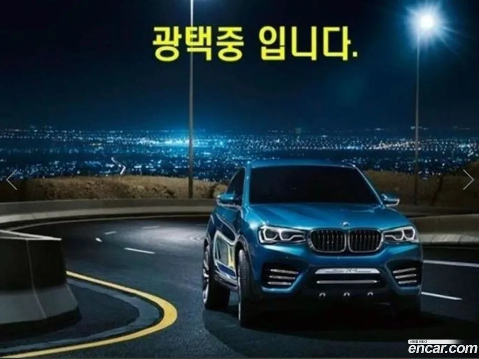 Audi Q5 40 TDI 2022 — thumbnail 3