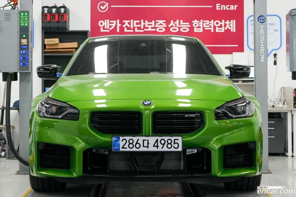 BMW M2 M2 2025 — photo 1, buy with delivery to Moscow