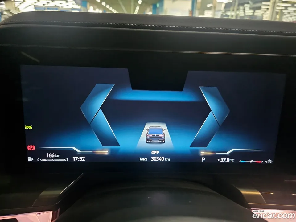 BMW 7 Series 740i xDrive M 2023 — thumbnail 4