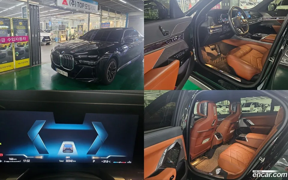 BMW 7 Series 740i xDrive M 2023 — photo 1, buy with delivery to Moscow