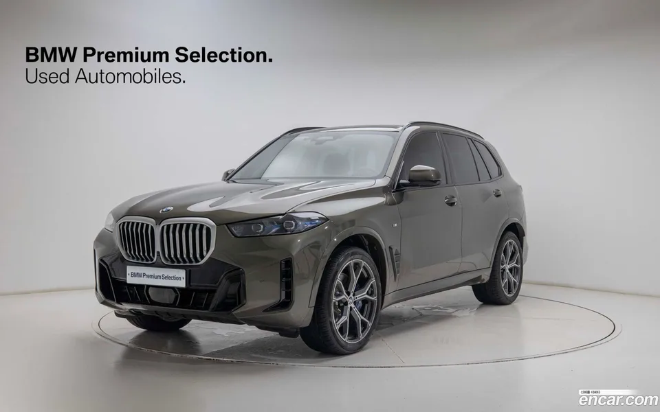 BMW X5 xDrive 40i M 2026 — photo 1, buy with delivery to Moscow