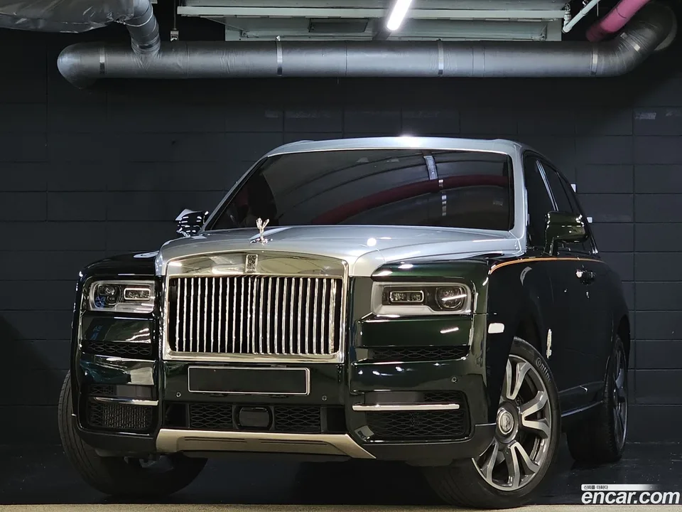 Rolls-Royce Cullinan 6.7 V12 2023 — photo 1, buy with delivery to Moscow
