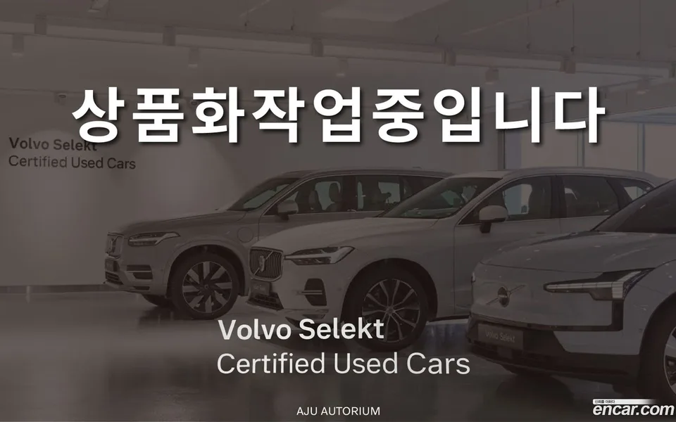 Volvo XC40 B4 2026 — thumbnail 5