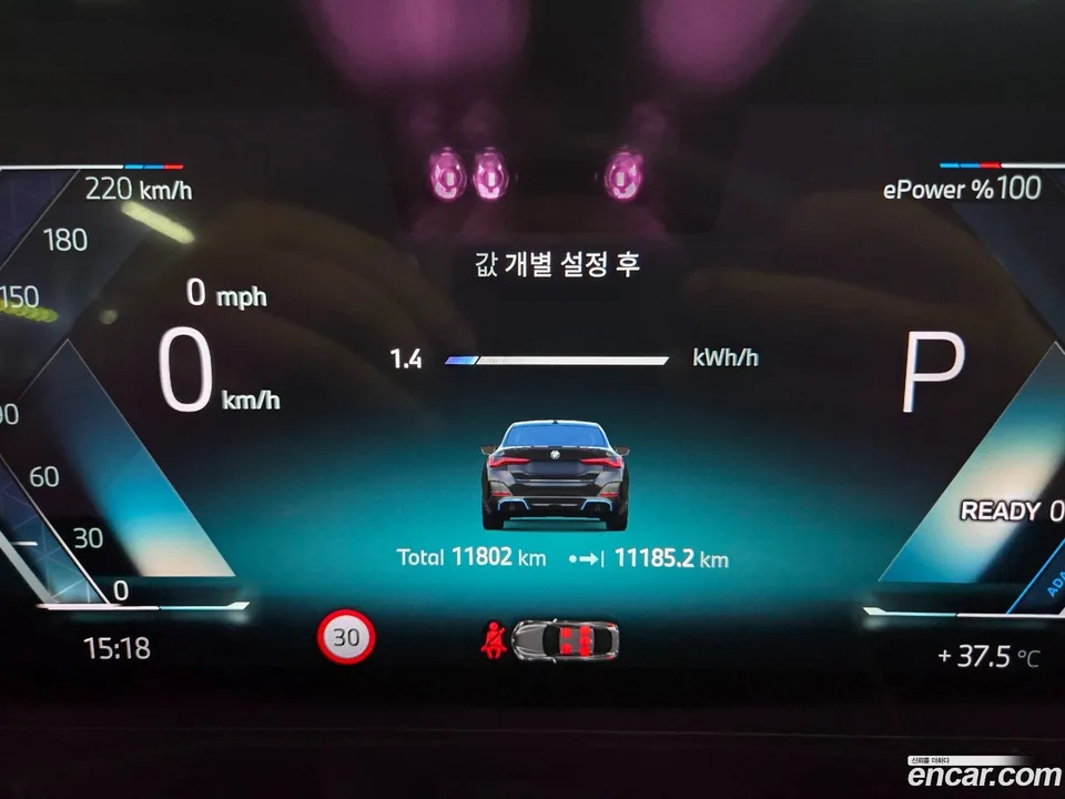 BMW i4 eDrive40 M 2024 — thumbnail 4