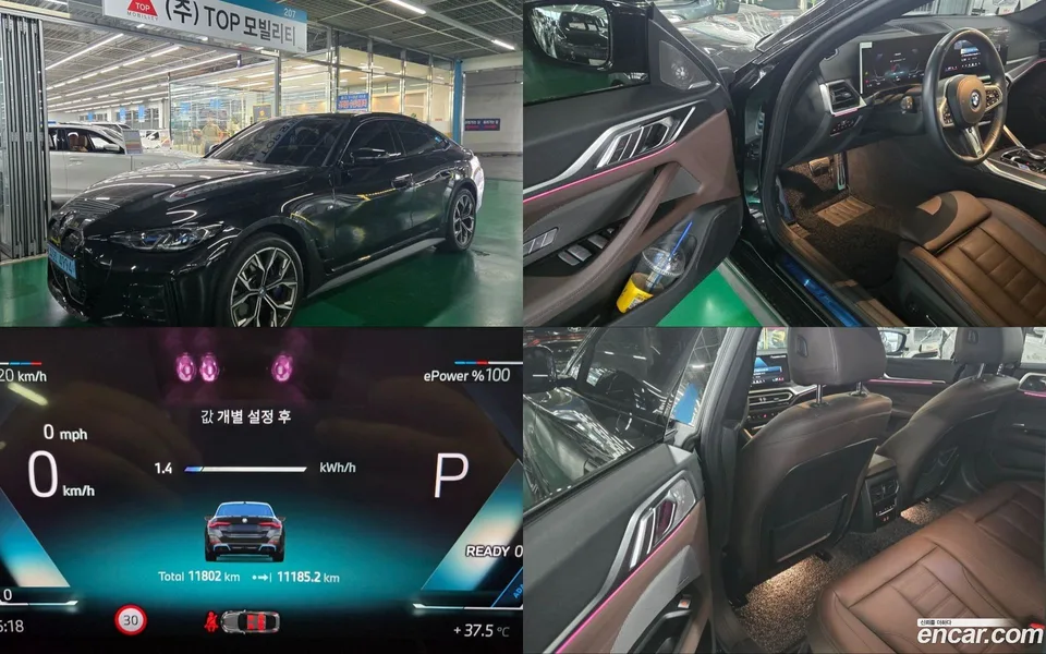 BMW i4 eDrive40 M 2024 — photo 1, buy with delivery to Moscow