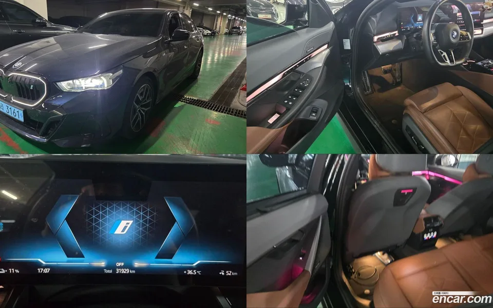 BMW i5 eDrive 40 M 2023 — photo 1, buy with delivery to Moscow