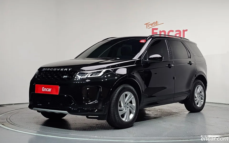 Land Rover Discovery Sport P250 S 2024 — photo 1, buy with delivery to Moscow