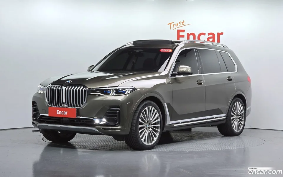 BMW X7 xDrive 40i 7 2022 — photo 1, buy with delivery to Moscow