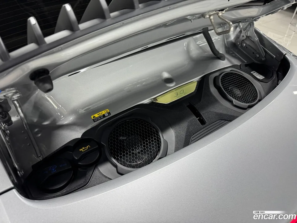 Porsche 911 (992) 4 2024 — thumbnail 5