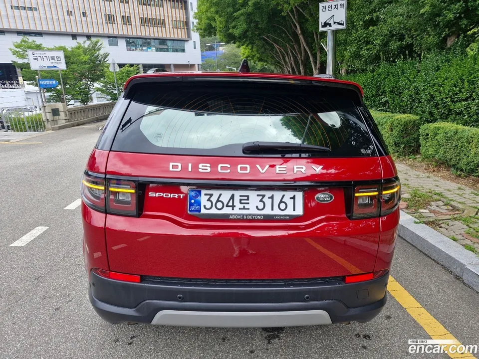Land Rover Discovery Sport P250 SE 2022 — thumbnail 4