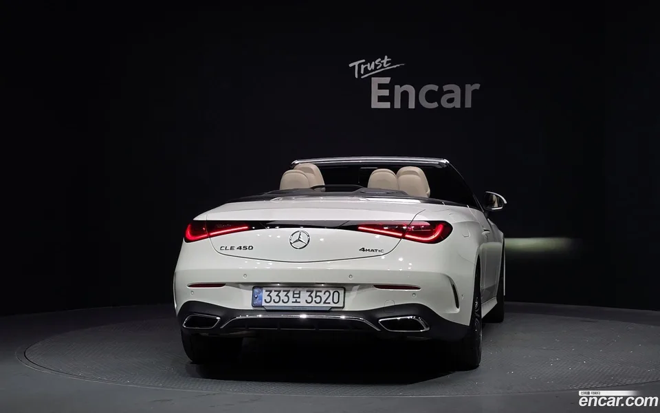 Mercedes-Benz CLE-Class CLE200 2024 — thumbnail 4