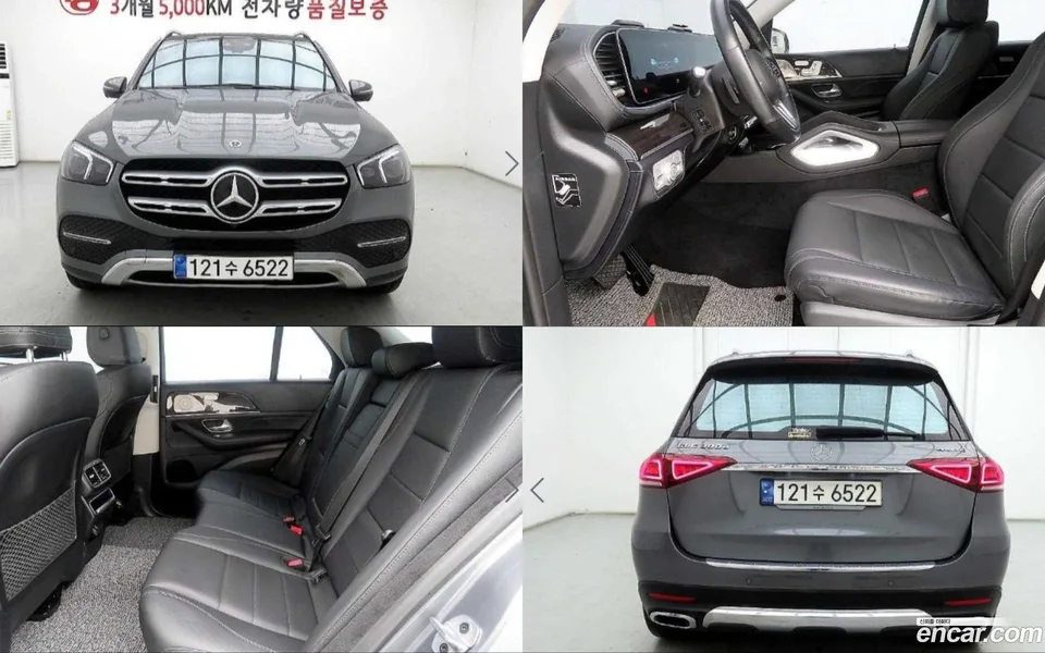 Mercedes-Benz GLE-Class GLE300d 4MATIC 2023 — photo 1, buy with delivery to Moscow
