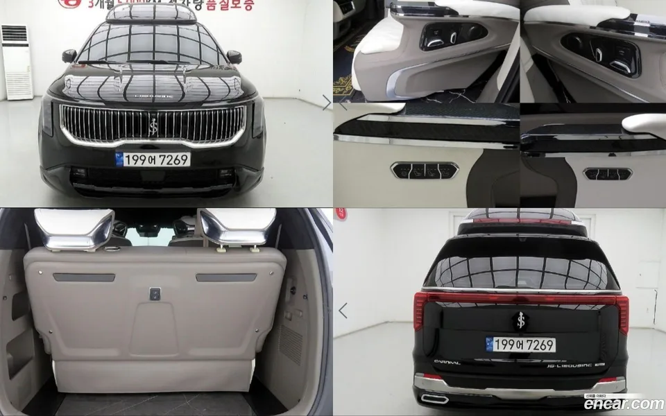 Kia Carnival HEV 9 () 2024 — photo 1, buy with delivery to Moscow