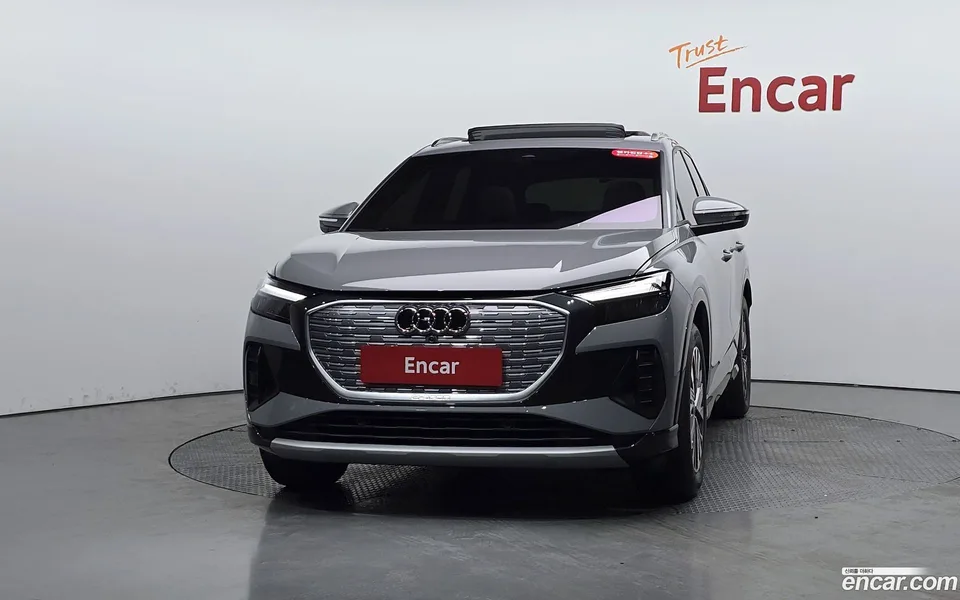 Audi Q4 e-tron 45 2026 — thumbnail 3