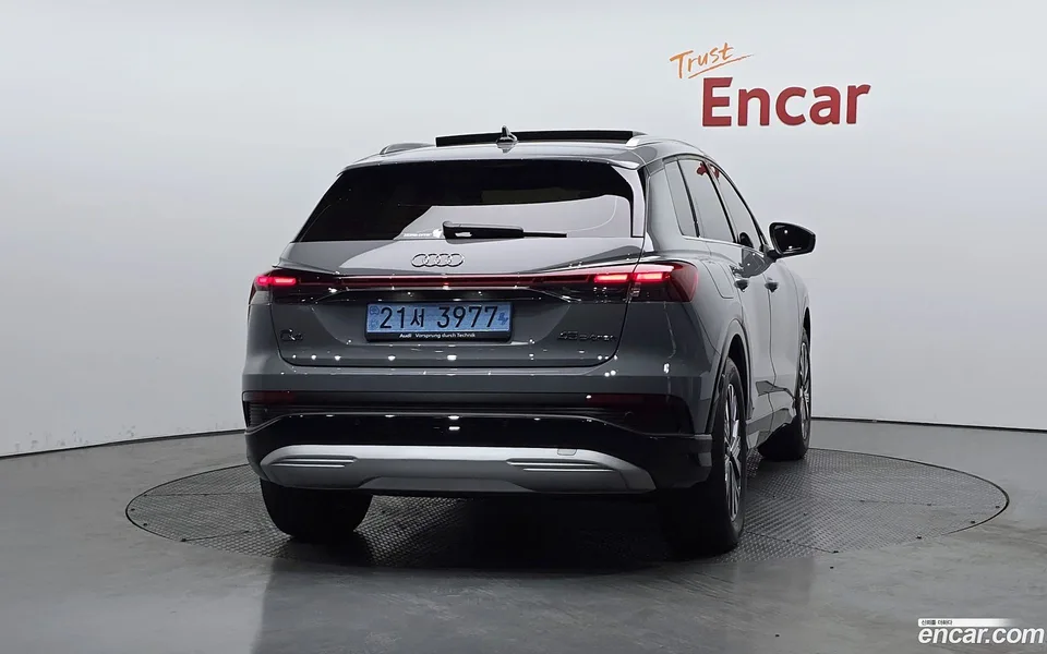 Audi Q4 e-tron 45 2026 — thumbnail 4
