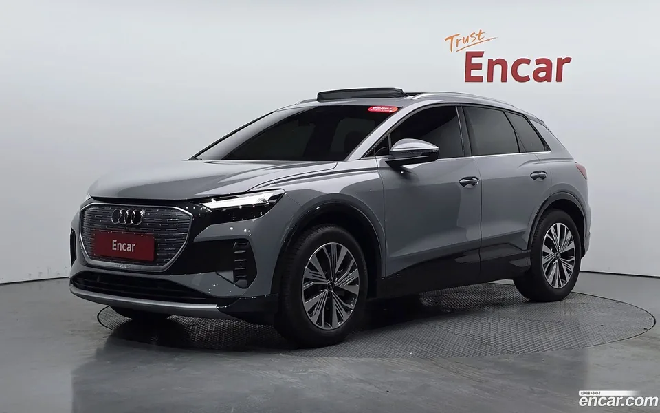 Audi Q4 e-tron 45 2026 — photo 1, buy with delivery to Moscow