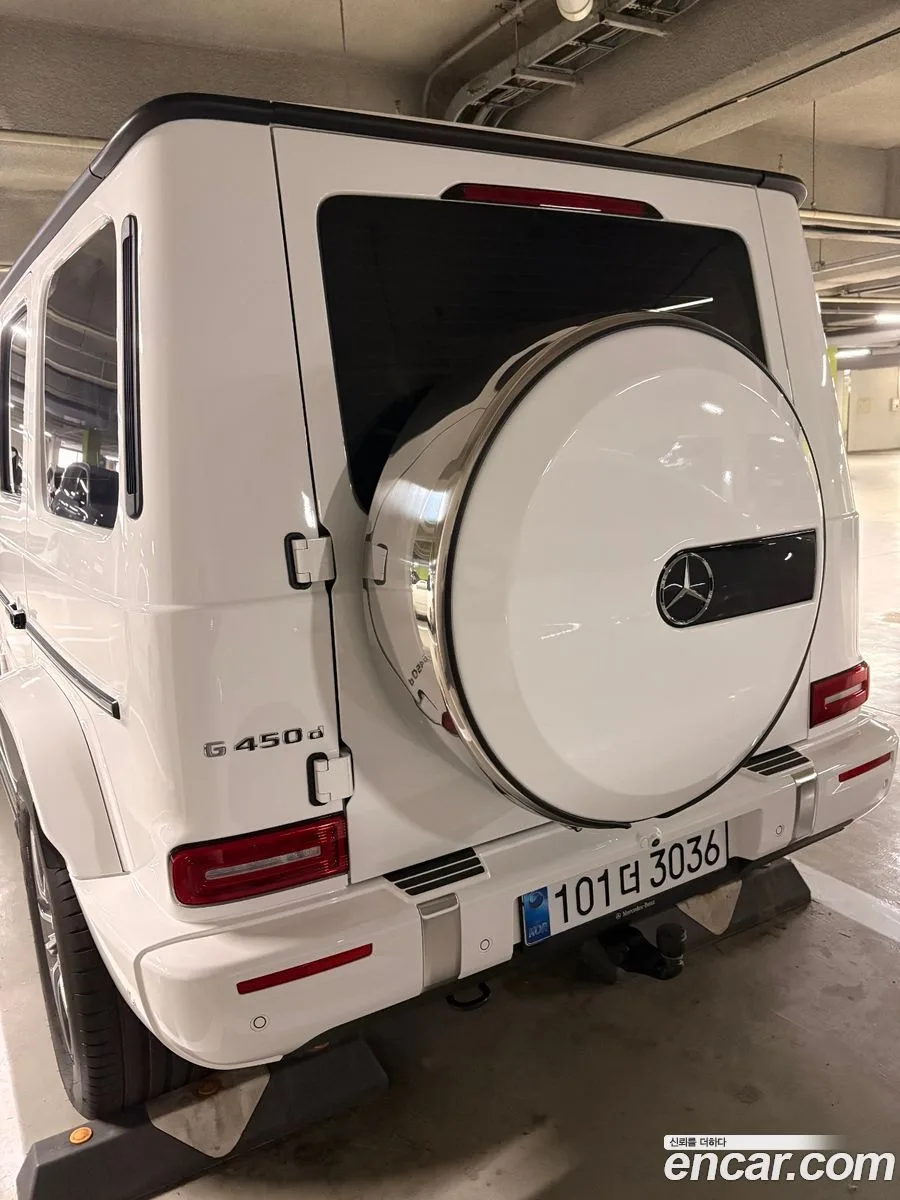 Mercedes-Benz G-Class G450d 2026 — thumbnail 4