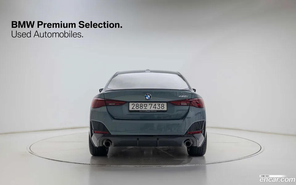 BMW 4 Series 420i M 2026 — thumbnail 3