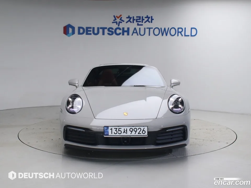Porsche 911 (992) 4S 2024 — thumbnail 3
