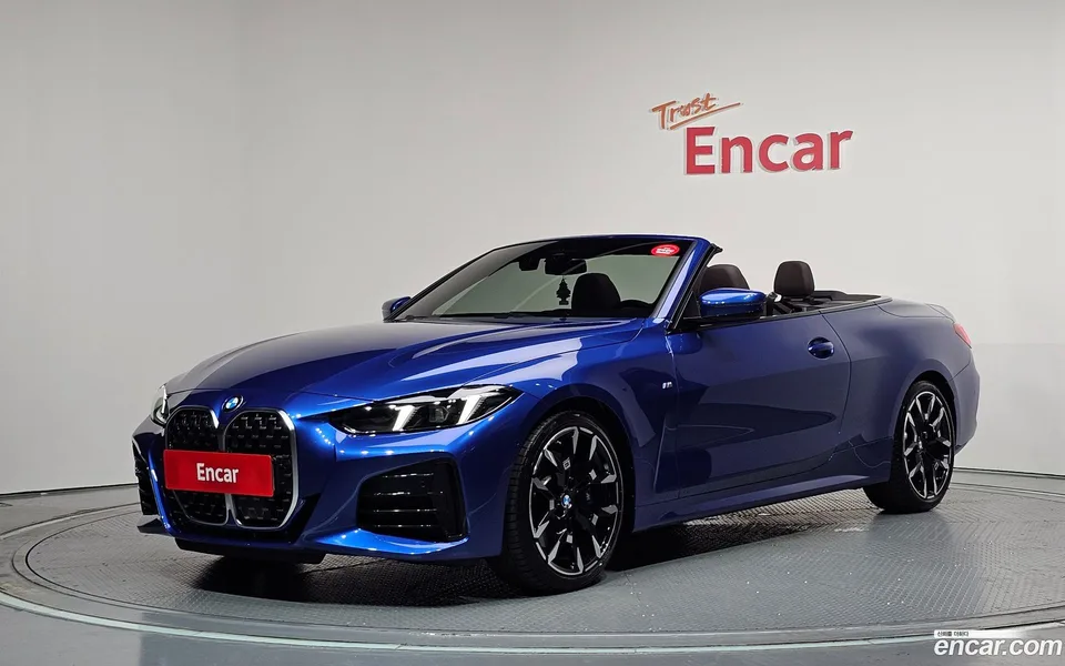 BMW 4 Series 420i M 2024 — photo 1, buy with delivery to Moscow